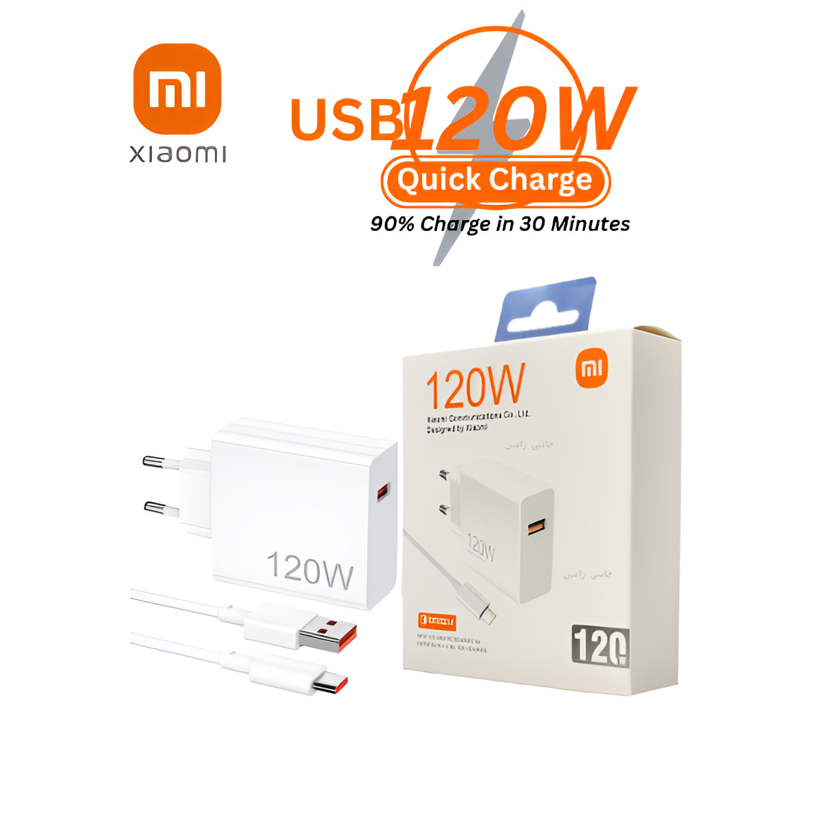Xiaomi Charger 120W Combo (Type-A)